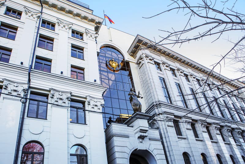 Russia’s Supreme Court