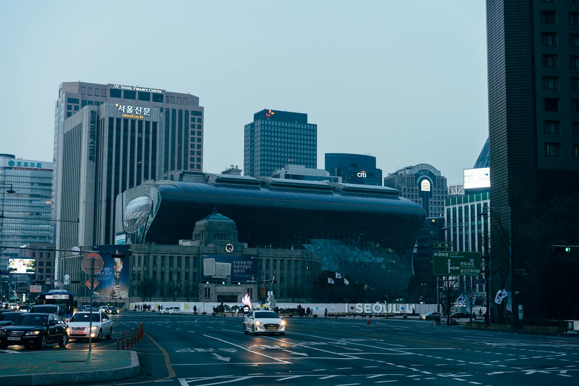 Seoul City Hall and modern skyscrapers in downtown Seoul, South Korea