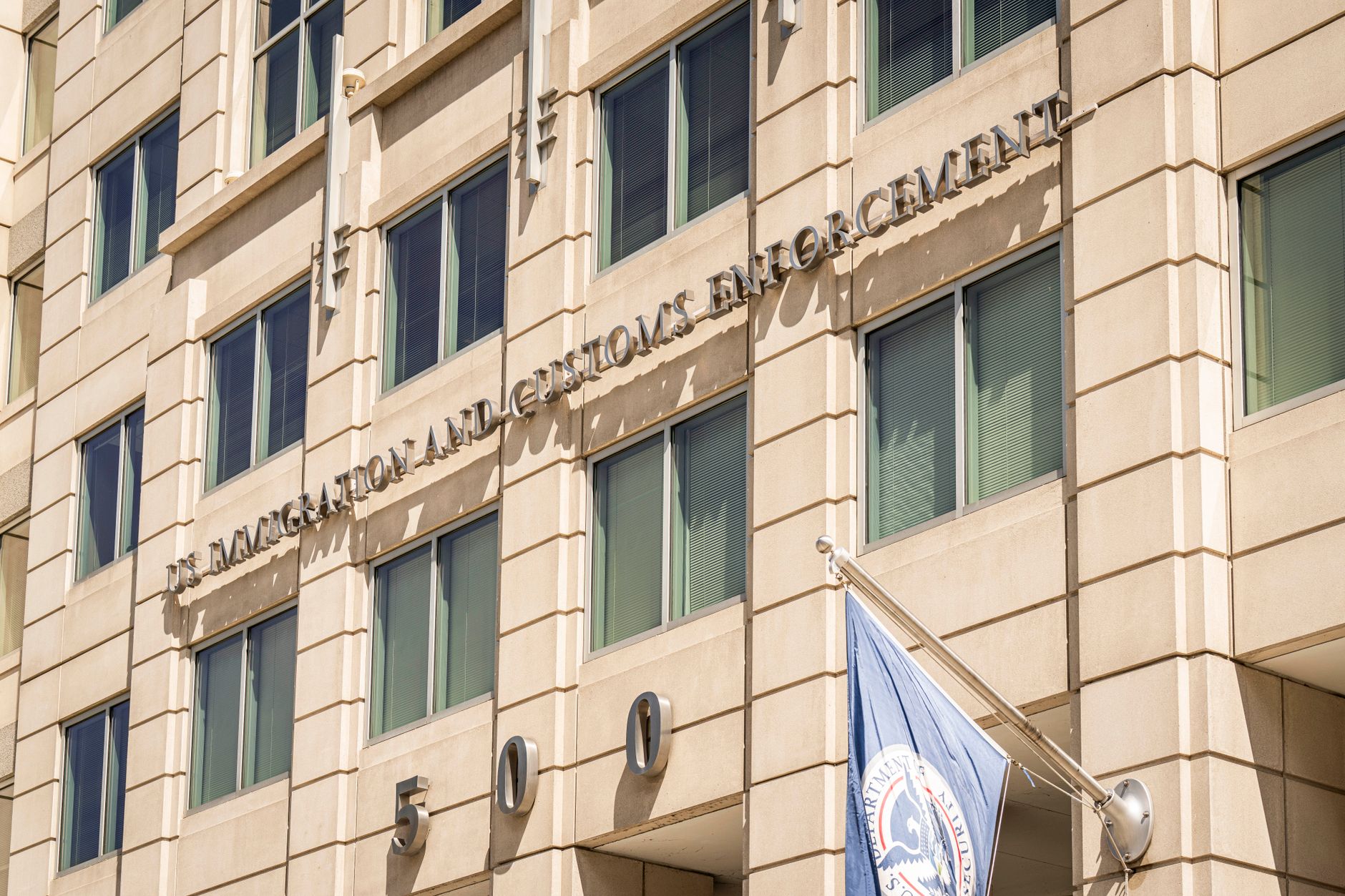 Exterior of a U.S. Immigration and Customs Enforcement building